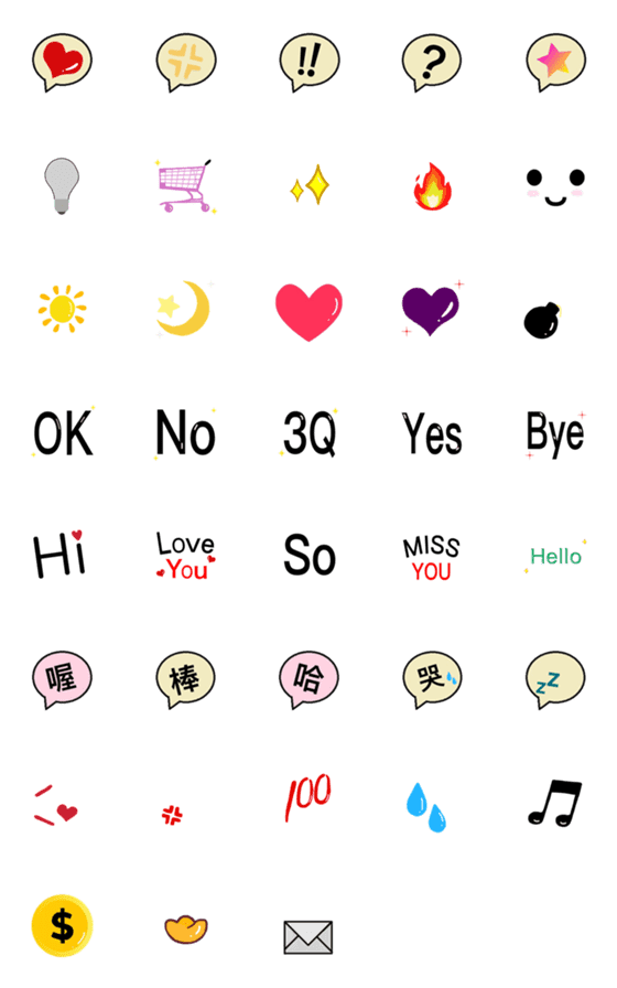 [LINE絵文字]Emoticons-Dynamicの画像一覧