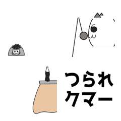 [LINE絵文字] 顔文字ねこの画像