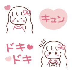 [LINE絵文字] ♡かわいい女の子♡静止ver☺︎の画像