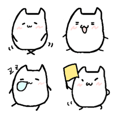 [LINE絵文字] シンプルなゆるしろねこの絵文字の画像