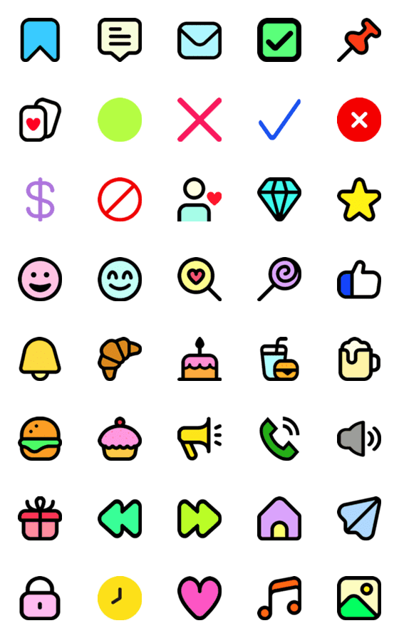 [LINE絵文字]Icon cute cuteの画像一覧