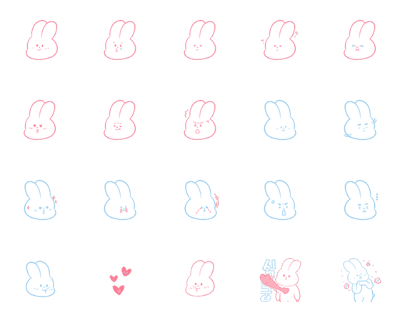 [LINE絵文字]New Bunny Loveの画像一覧