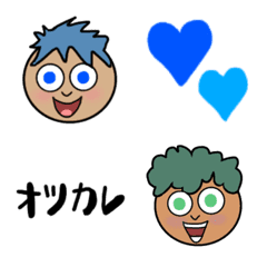 [LINE絵文字] 男の子 ボーイ ごちゃ混ぜ絵文字の画像