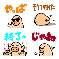 [LINE絵文字] V V Boo tiny letters 2の画像