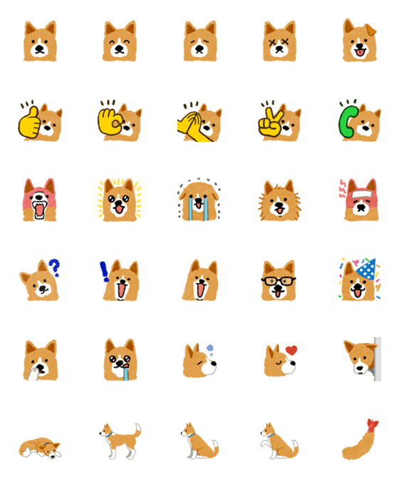 [LINE絵文字]犬のカールの画像一覧