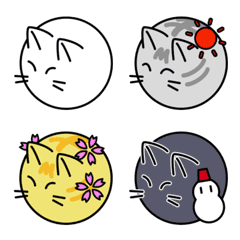 [LINE絵文字] 猫球の画像