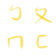 [LINE絵文字] Yellow dragonfly1revised editionの画像