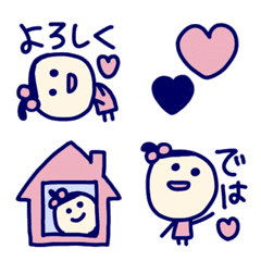 [LINE絵文字] ほんわか♡ポニテ女の子 ネイビー＆ピンクの画像