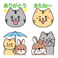 [LINE絵文字] asunao ニンジンうさぎ＆猫 絵文字の画像