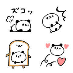 [LINE絵文字] 動くしょぼいパンダの画像