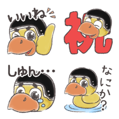 [LINE絵文字] ゆるカワ！ウエービィ絵文字【シンプル】の画像