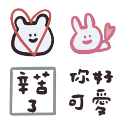 [LINE絵文字] Practical dynamic stickers2の画像