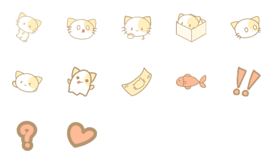 [LINE絵文字]Buttermeowの画像一覧