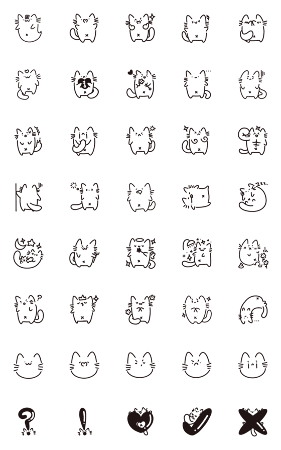 [LINE絵文字]fat cat 01の画像一覧