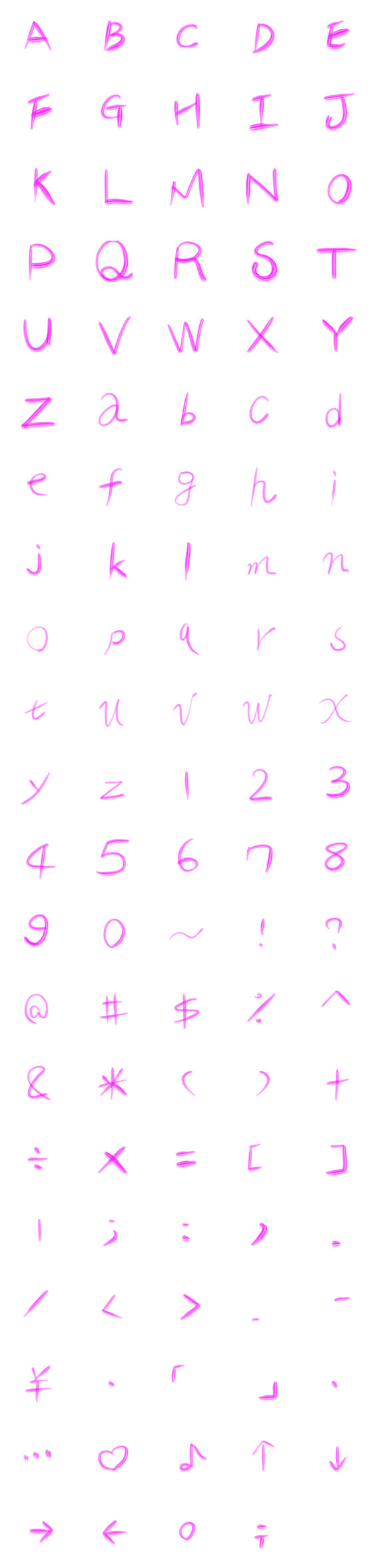 [LINE絵文字]Phosphor ABC Revised Versionの画像一覧