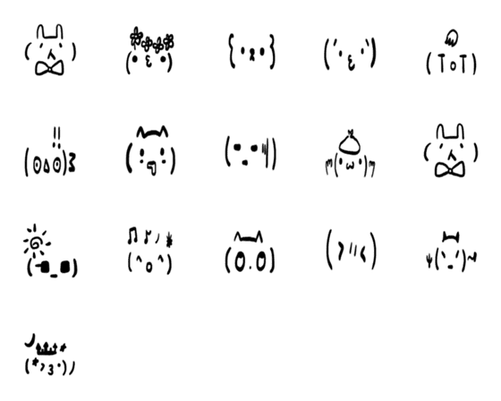 [LINE絵文字]Emoji Daquan Happy every day Correctionの画像一覧