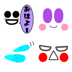 [LINE絵文字] 気持ち伝わる☆カラフル顔絵文字の画像