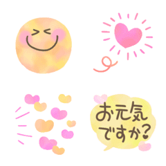 [LINE絵文字] くすみマーブル♥️にこちゃん【修正版】の画像