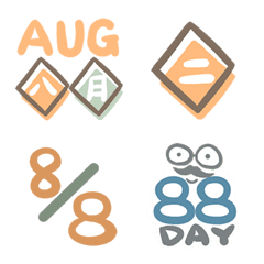 [LINE絵文字] Useful Labels - Date Calendar (August)の画像