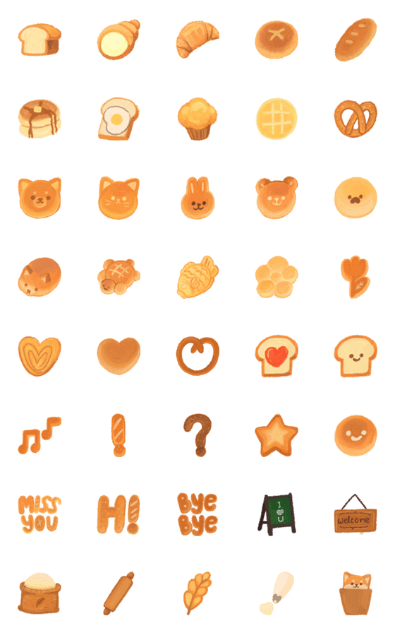 [LINE絵文字]mini bread by myyの画像一覧