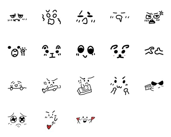 [LINE絵文字]little faceの画像一覧