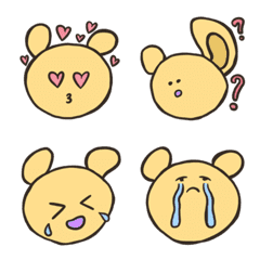 [LINE絵文字] Now now bearの画像