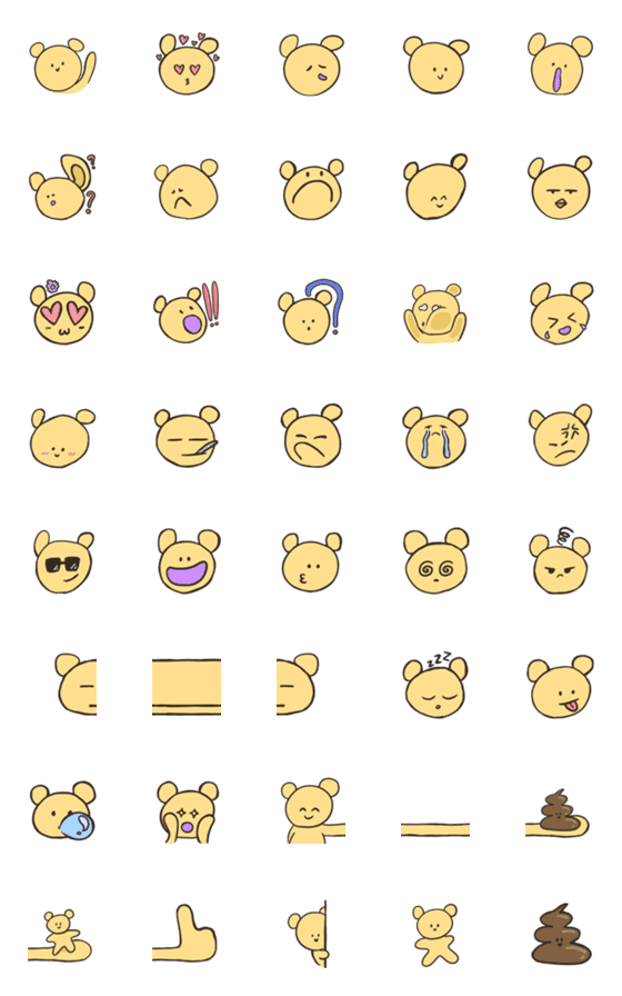 [LINE絵文字]Now now bearの画像一覧