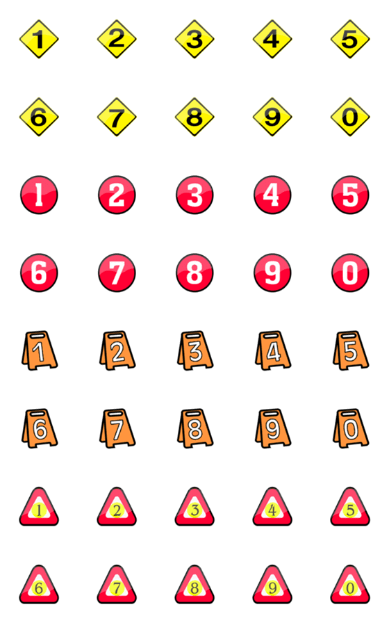 [LINE絵文字]Number emoji 53の画像一覧