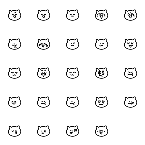 [LINE絵文字]ねこだニャ2の画像一覧