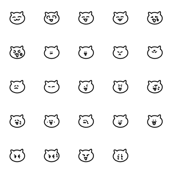 [LINE絵文字]ねこだニャの画像一覧