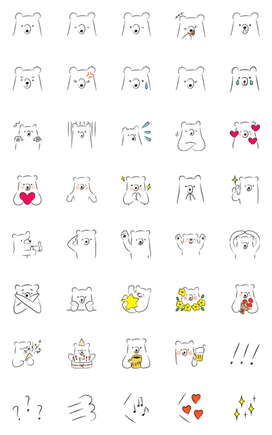 [LINE絵文字]ゆるかわ♡シロクマの絵文字の画像一覧