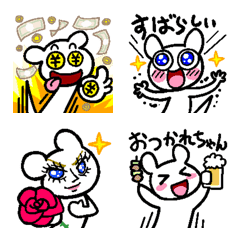 [LINE絵文字] みんくちゃんの伝わる絵文字の画像