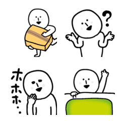 [LINE絵文字] 動くよ！ゆるいヤツの画像