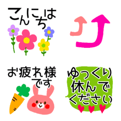 [LINE絵文字] ピンクうさぎの毎日あいさつ絵文字♥の画像