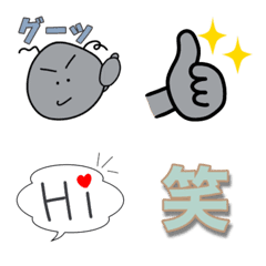 [LINE絵文字] Saburo emojiの画像