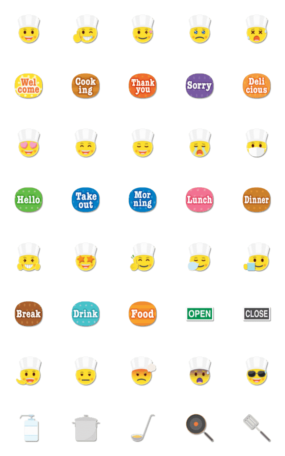 [LINE絵文字]コック スマイリー ＆ 英単語 絵文字の画像一覧
