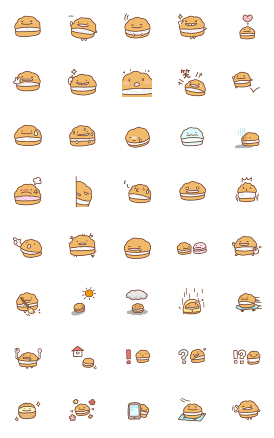 [LINE絵文字]シュークリームの日常色々絵文字の画像一覧
