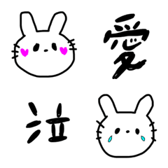 [LINE絵文字] ゆるゆるうさぎぃの画像