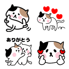 [LINE絵文字] ゆるみけ猫【修正版】の画像