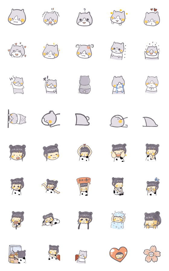 [LINE絵文字]Niuniu Emoji 2の画像一覧