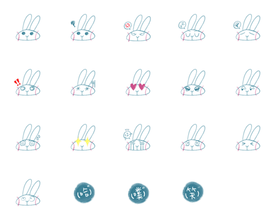 [LINE絵文字]Little Rabbit Rabbitの画像一覧