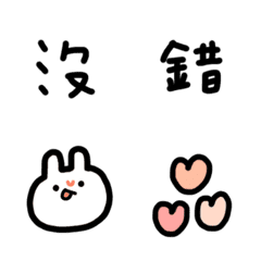 [LINE絵文字] some simpleの画像