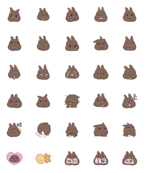 [LINE絵文字]little hippo emojiの画像一覧