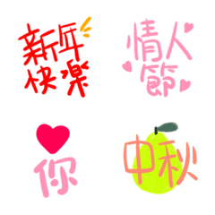 [LINE絵文字] Draw daily expression stickersの画像