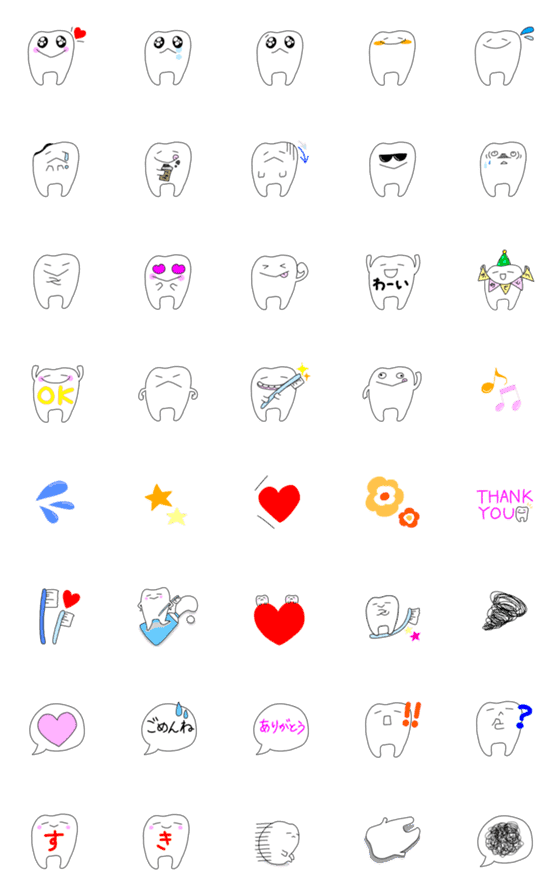 [LINE絵文字]Mr.Toothの画像一覧