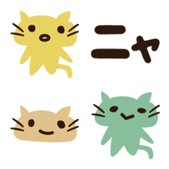 [LINE絵文字] 変な動きばっかりのかわいいねこ1の画像