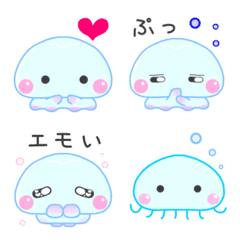 [LINE絵文字] 毎日可愛く♡あいさつくらげの画像