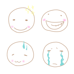 [LINE絵文字] Emotions faceの画像