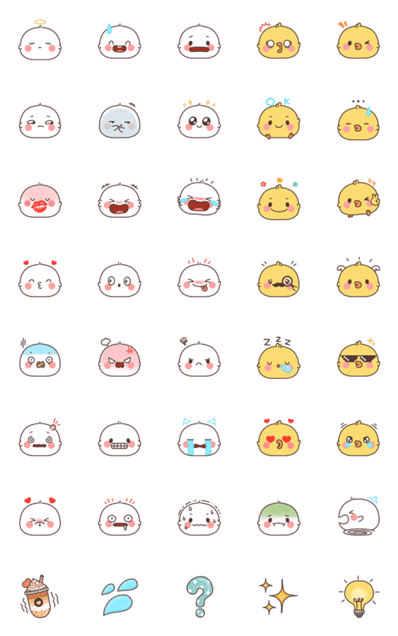 [LINE絵文字]little chick and friends emojiの画像一覧