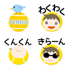 [LINE絵文字] テニスぼうやの絵文字の画像